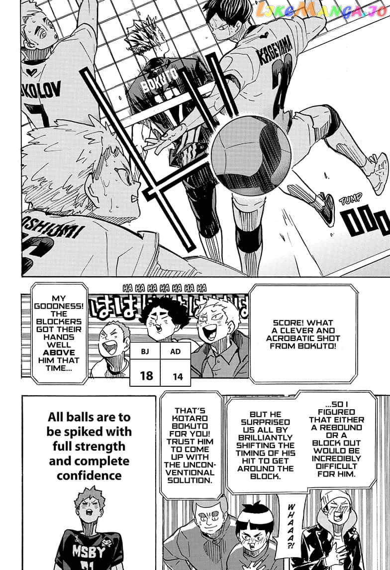 Haikyuu!!, Chapter 392 image 15